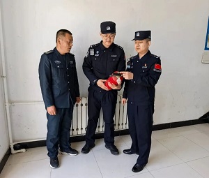 ""