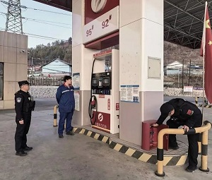 ""